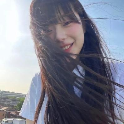 处之泰然