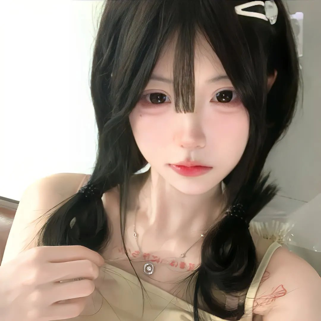 星粉红色